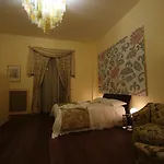Апартаменты Pretoria