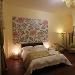 Апартаменты Pretoria *